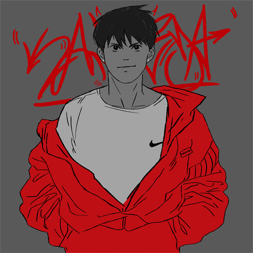 kaneda