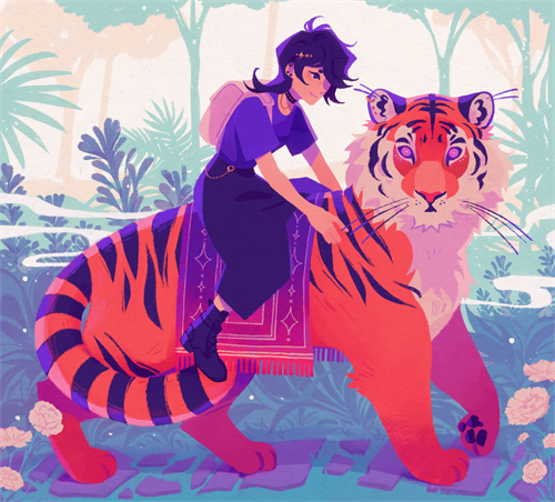 Tiger's Forest